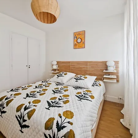 Apartment Pam4 - 3 Pieces Avec Balcon *